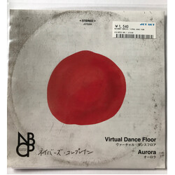 Neighbors Complain Virtual Dance Floor / Aurora USED VINYL 7INCH 45 RPM SINGLE