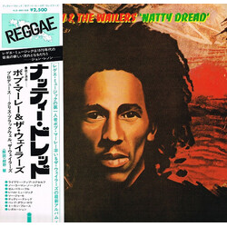 Bob Marley & The Wailers Natty Dread Vinyl LP USED