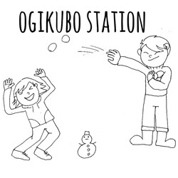 Ogikubo Station Ogikubo Station Vinyl LP USED