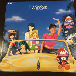 Fumi Hirano Fumi Fumi Animate Vinyl LP USED