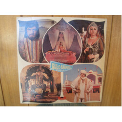 Rajesh Roshan Gul-E-Bakkavali Vinyl LP USED
