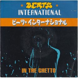 Beats International In The Ghetto Vinyl 7" USED