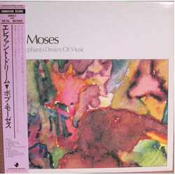 Bob Moses When Elephants Dream Of Music Vinyl LP USED