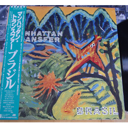 The Manhattan Transfer Brasil Vinyl LP USED