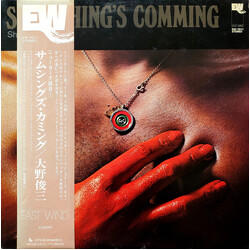 Shunzo Ohno Something's Comming Vinyl LP USED
