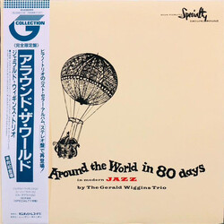 The Gerald Wiggins Trio Music From Around The World In 80 Days In Modern Jazz Vinyl LP USED