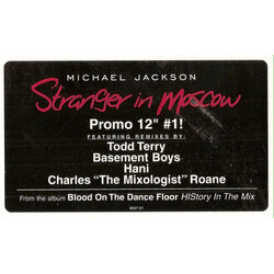 Michael Jackson Stranger In Moscow USED VINYL 12INCH 33 S RPM PROMO