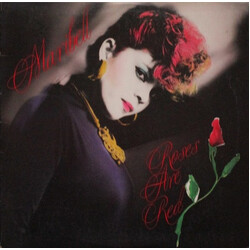 Maribell Roses Are Red USED VINYL 12INCH 45 RPM