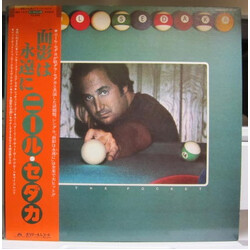 Neil Sedaka In The Pocket Vinyl LP USED