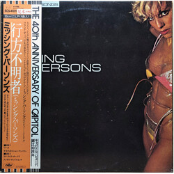 Missing Persons Missing Persons USED VINYL 12INCH MINI-ALBUM PROMO STEREO