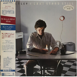 Don Henley I Can't Stand Still Vinyl LP USED