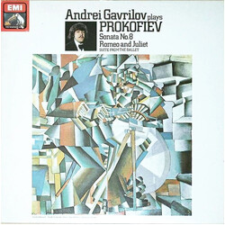 Andrei Gavrilov / Sergei Prokofiev Sonata No. 8 / Romeo And Juliet (Suite From The Ballet) Vinyl LP USED