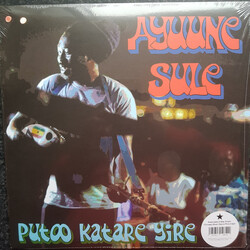 Ayuune Sulley Putoo Katare Yire Vinyl LP USED