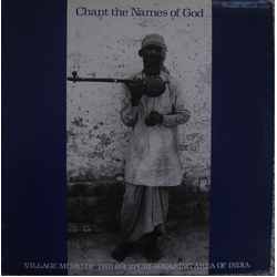 Various Chant The Names Of God Vinyl LP USED