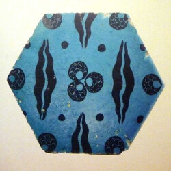 Kassem Mosse Chilazon USED VINYL 12INCH