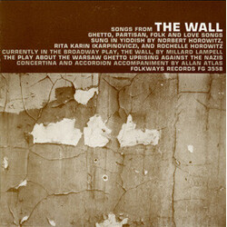 Norbert Horowitz / Rita Karin / Rochelle Horowitz Songs From The Wall Vinyl LP USED