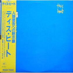 This Heat This Heat = ディス・ヒート Vinyl LP USED