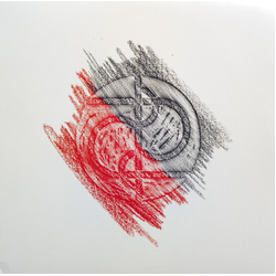 P22 Human Snake Vinyl 12" USED