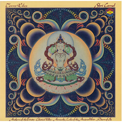 Terry Riley Shri Camel Vinyl LP USED