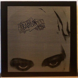 Babylon (7) Babylon Vinyl LP USED