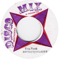The Revolutionaries Top Rank USED VINYL 7INCH 45 RPM