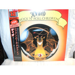 Dio (2) Rock 'N' Roll Children USED VINYL 12INCH SINGLE PROMO