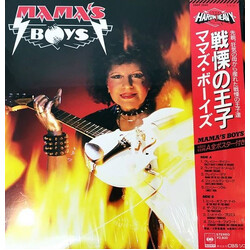 Mama's Boys Mama's Boys Vinyl LP USED