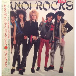Hanoi Rocks Self Destruction Blues Vinyl LP USED
