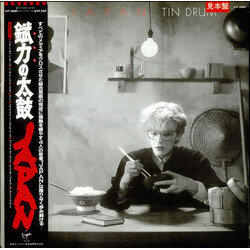 Japan Tin Drum = 錻力の太鼓 Vinyl LP USED
