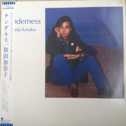 Kanako Wada Tenderness Vinyl LP USED
