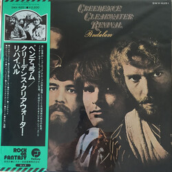 Creedence Clearwater Revival Pendulum Vinyl LP USED