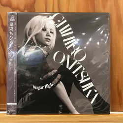 Chihiro Onitsuka Sugar High Vinyl LP USED