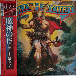 Molly Hatchet Flirtin' With Disaster Vinyl LP USED