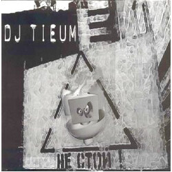 Tieum Masta Zairam USED VINYL 12INCH 33 S RPM