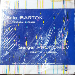Béla Bartók Cantata Profana / Zdravitsa Vinyl LP USED