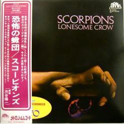 Scorpions Lonesome Crow Vinyl LP USED