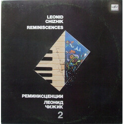 Leonid Chizhik Реминисценции 2 • Reminiscences 2 Vinyl LP USED