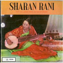 Sharan Rani Sarod Solo Vinyl LP USED