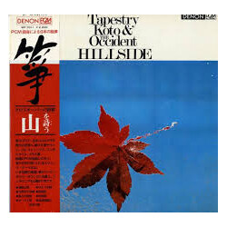 Toshiko Yonekawa / Kiyoshi Yamaya & Contemporary Sound Orchestra Tapestry Koto & The Occident Hillside 箏　山を詩う Vinyl LP USED