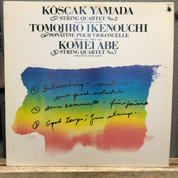 Kosaku Yamada / Tomojiro Ikenouchi / Kōmei Abe String Quartet No.2 Vinyl LP USED