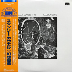 Stanley Cowell Trio Illusion Suite Vinyl LP USED