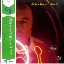 Gabor Szabo Mizrab Vinyl LP USED