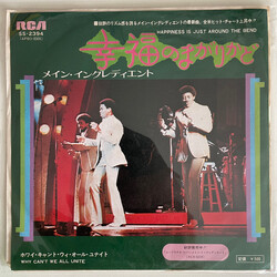 The Main Ingredient Happiness Is Just Around The Bend USED VINYL 7INCH 45 RPM SINGLE