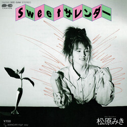 Miki Matsubara Sweet µìóÀü USED VINYL 7INCH 45 RPM SINGLE PROMO STEREO