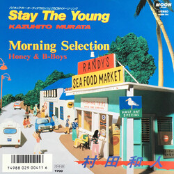 Kazuhito Murata Stay The Young USED VINYL 7INCH 45 RPM