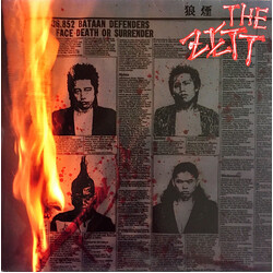 The Zett 狼煙 Vinyl LP USED