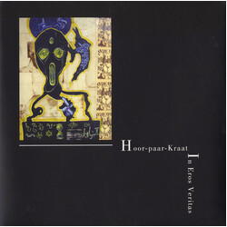 Hoor-paar-Kraat In Eros Veritas Vinyl LP USED