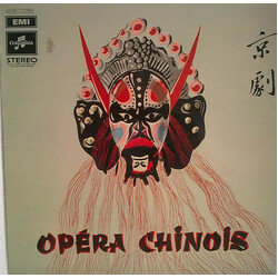 Official Ensemble Of The Chinese People's Republic Opéra Chinois Vinyl LP USED