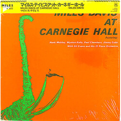 Miles Davis Miles Davis At Carnegie Hall Vinyl LP USED