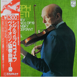 Joseph Szigeti / Sergei Prokofiev / Igor Stravinsky / Anton Webern Concerto No.1, Op.19 / Duo Concertant / Four Pieces, Op.7 Vinyl LP USED